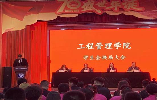 说明: 大会  王小芳